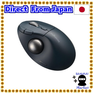 【Direct From Japan】 Kenzington PRO FIT🄬 ERGO TB550 Wireless Track Ball Wireless Patent Top Ball Tour Botan Bluetooth@Low Energy Nine K72196JP