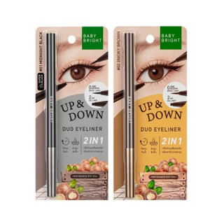 BABY BRIGHT UP&amp;DOWN DUO EYELINER อัพแอนด์ดาวน์ดูโอ้อายไลน์เนอร์ 0.1G+0.3G เบบี้ไบร์ท