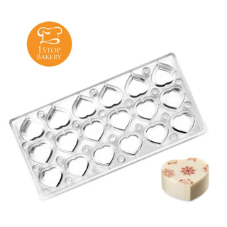 TTM POLY-MAGNET PT9013 / PDR9013 Heart Chocolate Molds (MC147) /พิมพ์ช็อกโกแล็ตแม็กเนต หัวใจ