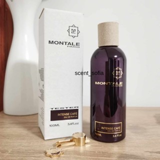 MONTALE INTENSE CAFE 100ML.กล่องเทสเตอร์/Tester box