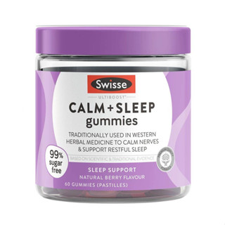 Swisse Calm + Sleep Gummies สวิสเซ คลาม + สลีป กัมมี่ สำหรับผู้ที่มีปัญหาการนอนหลับ จำนวน 60 เม็ด