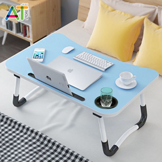 รุ่นฮิต! โต๊ะวางคอมพิวเตอร์ โต๊ะเขียนหนังสือ computer table แบบมีที่วางแก้ว โต๊ะพับได้ (28-287)