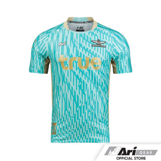 ARI TRUE BANGKOK UNITED 2023/2024 THIRD GK JERSEY - TURQUOISE/GOLD เสื้อฟุตบอลผู้รักษาประตู อาริ ทรู แบงค็อก สีฟ้า