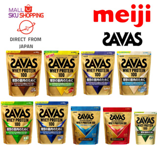 【Direct from Japan】meiji SAVAS WHEY PROTEIN 100 Supplement /protein powder 9 flavors
