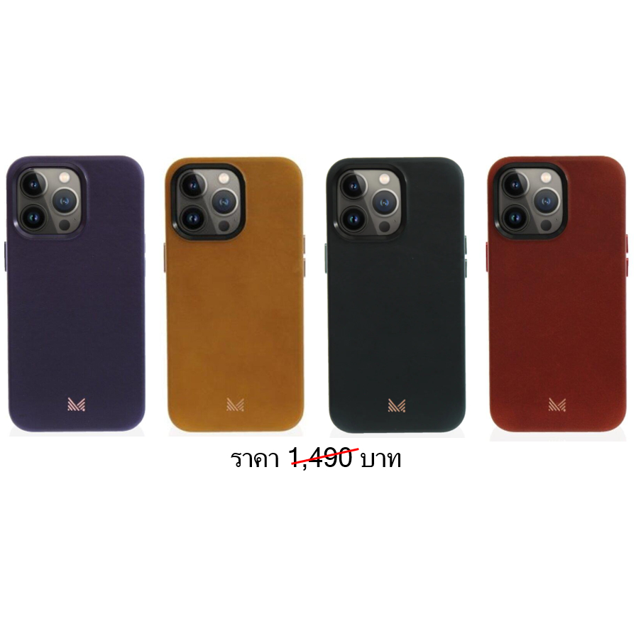 เคสสำหรับ iPhone 13 Pro ยี่ห้อ Monocozzi รุ่น Exquisite