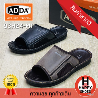 🚚ส่งเร็ว🚛ส่งด่วนจ้า ✨มาใหม่จ้า😆รองเท้าสวมหนังชาย ADDA รุ่น 93H24-M1 (เบอร์ 39-45) Lets walk together เบานุ่ม...สบายเท้า