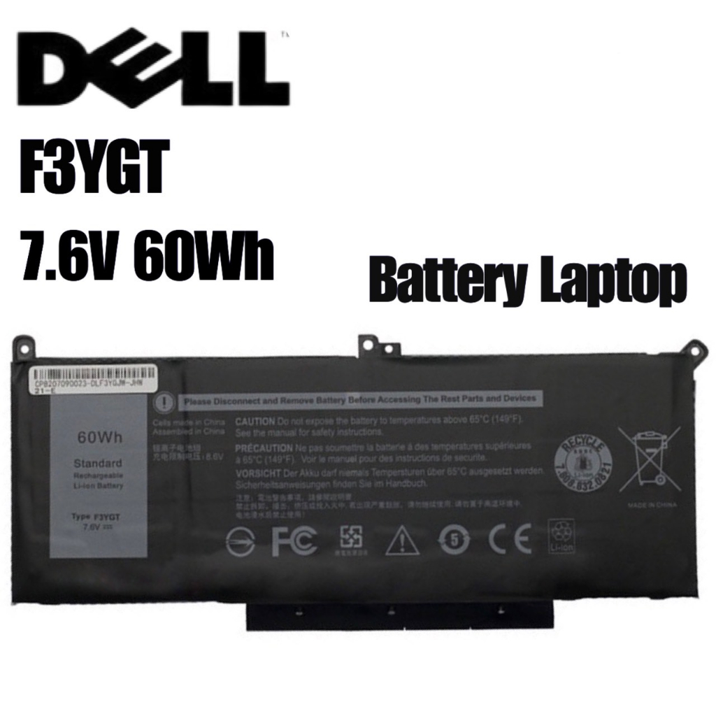 พร้อมส่ง แบตเตอรี่โน๊ตบุ้ค DELL  Battery รุ่น F3YGT