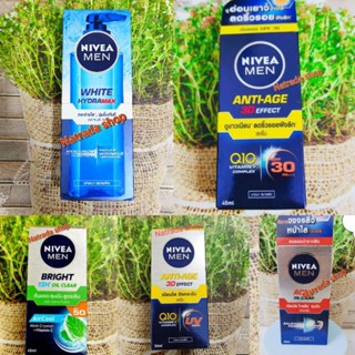 (แท้100%) Nivea Men Acne Oil Clear 50Ml.