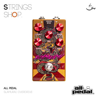 เอฟเฟคกีตาร์	All Pedals Slamurai Overdrive V2