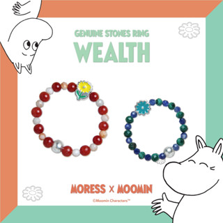 Moomin Ring Set (WEALTH) แหวนนำโชคมูมิน