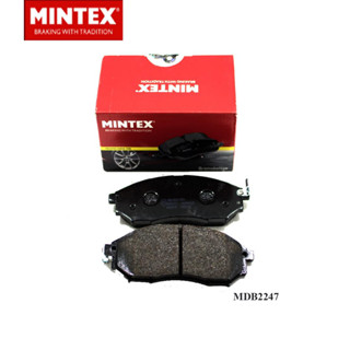 ผ้าเบรคหน้า  (brake pad) NISSAN Navara (D40) 2.5DDTi ขอบ 17 นิ้ว  ปี 2005, Navara NP300 (D23) 14/ ระบบ Sumitomo