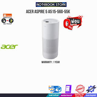 [ผ่อน 0% 10 ด.]ACERPURE PRO P2-AP551-50W PURIFIER (WHITE)/ประกัน 1 Y