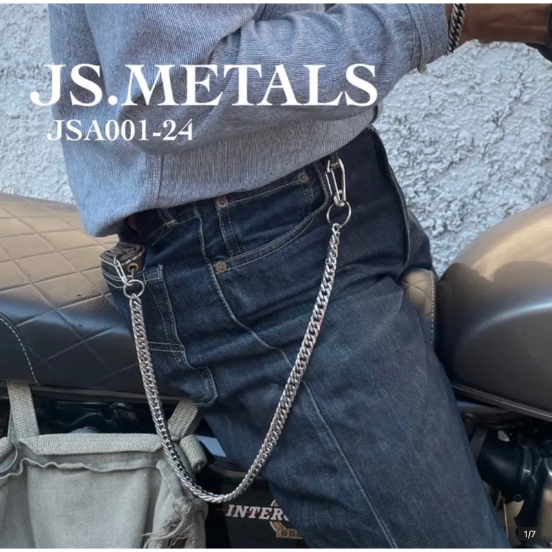 METALS โซ่เลสคล้องกระเป๋ากางเกง Chain steel dangle type1 สแตนเลส (WATERPROOF) AS01