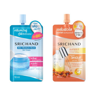 Srichand Skin Moisture Burst Gel Cream10ml ศรีจันทร์ เจลครีมล็อคผิวอิ่มน้ำ แบบซอง 10 ml..