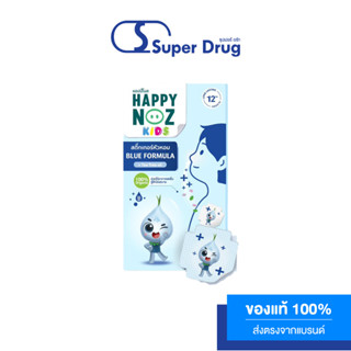 Happy Noz Anti Bac 6 ชิ้น สติ๊กเกอร์หัวหอม สูตรใหม่ เหมาะสำหรับเด็กที่เริ่มมีน้ำมูกเหลือง