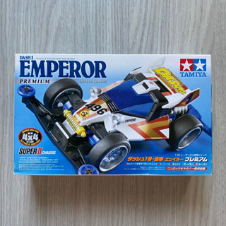 18069 Tamiya Dash-1 Emperor Premium