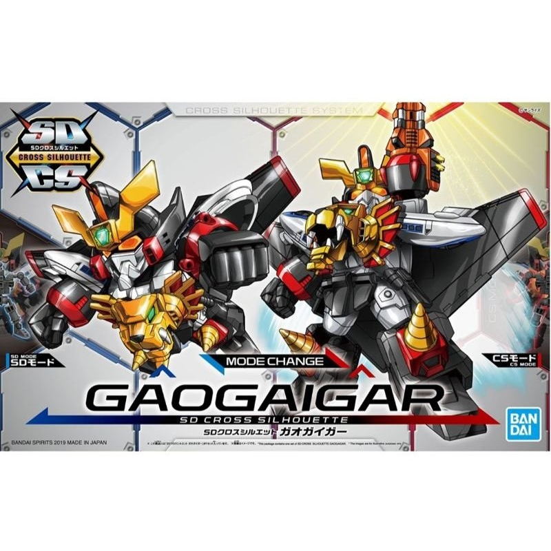 Bandai พลาโม SD CROSS SILHOUETTE GAOGAIGAR (งานแท้)