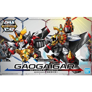 Bandai กันพลา กัมดั้ม SD CROSS SILHOUETTE GAOGAIGAR