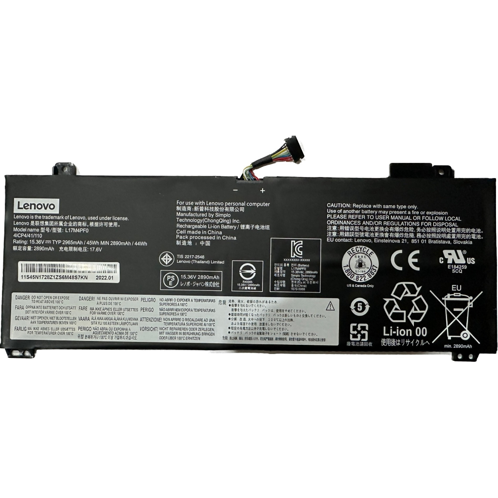 (ประกัน 1 ปี ส่งฟรี) Lenovo แบตเตอรี่ Lenovo Ideapad S530-13IWL Series L17M4PF0 L17C4PF0 ของแท้