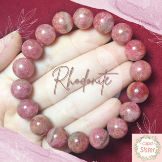 CupidSister สร้อยข้อมือหิน โรโดไนต์ โรโดไนท์ Rhodonite สีชมพู หินแห่งความรักที่ดี กำไลหินนำโชค Casual Size ขนาด 11 มิล