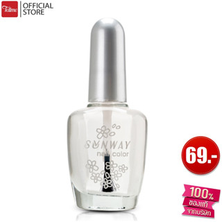 ซันเวย์ ท็อป โคต Sunway Top Coat