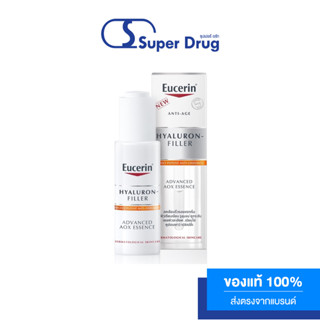 EUCERIN HYALURON[HD] FILLER ADVANCED AOX ESSENCE 30 ML ช่วยเผยผิวดูละเอียดเรียบเนียนใส รูขุมขนดูกระชับ