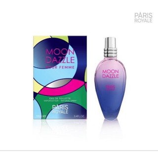 น้ำหอมอาหรับแท้ MOON DARK ขนาด100ml.