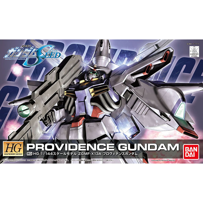 Bandai กันพลา กันดั้ม HG 1/144 PROVIDENCE GUNDAM(งานแท้)