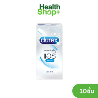 Durex Airy - ดูเร็กซ์ แอรี่ 1 กล่อง บรรจุ 2 / 10 ชิ้น (52 มม.)