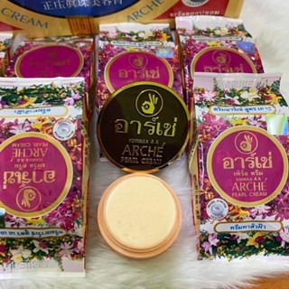 6pcs Arche thai face white acne melasma pearl cream สิว ฝ้า อาร์เซ่ ครีมไข่มุก3กรัม