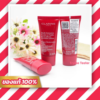 (รุ่นเดิม+รุ่นใหม่)ของแท้💯ฉลากไทย Clarins Super Restorative Redefining Body Care and abdomen &amp; waist 30ml