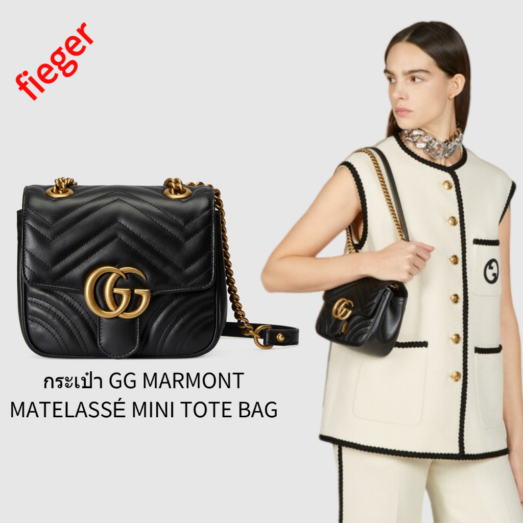 ใหม่ กระเป๋าผู้หญิง gucci classic กระเป๋า GG MARMONT MATELASSÉ MINI TOTE BAG