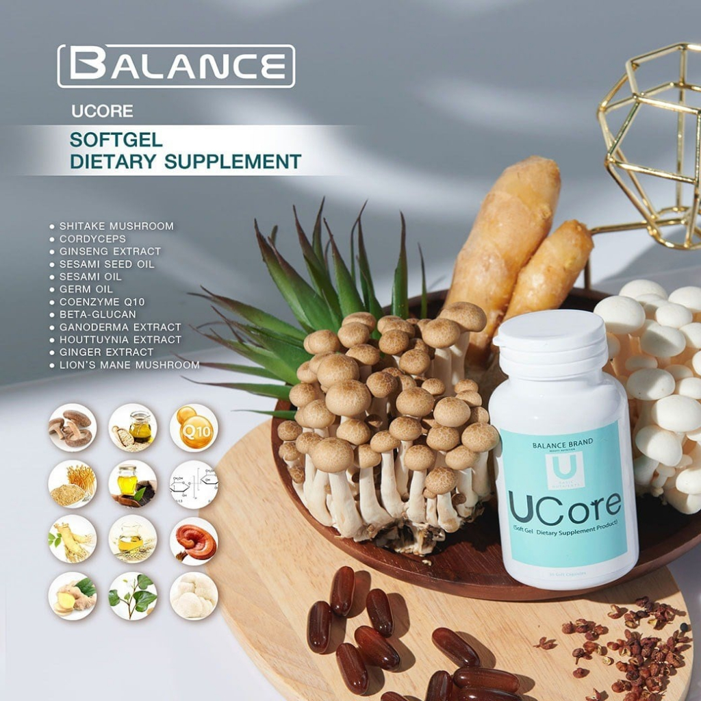 Balance UCore - BLU อาหารเสริมสำหรับภูมิแพ้ ไซนัส ไมเกรน เสริมสร้างภูมิต้านทาน ของแท้100%