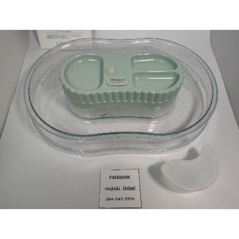 เครื่องทำโซเมน Toffy