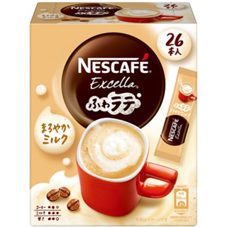 Nescafe Excela Fluffy Latte Mellow Milk เนสกาแฟชั้นดี กาแฟลาเต้ ฟองนุ่ม เมลโล่ 26 ซอง