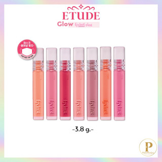 (แท้💯/พร้อมส่ง) ETUDE Glow Fixing Tint Lipstick 3.8g. ลิปอีทูดี้ ลิปทินท์ สูตรโกลว์ ติดทน