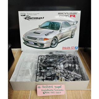 HKS Kansai  BNR32 Skyline GT-R `90 สเกล 1/24