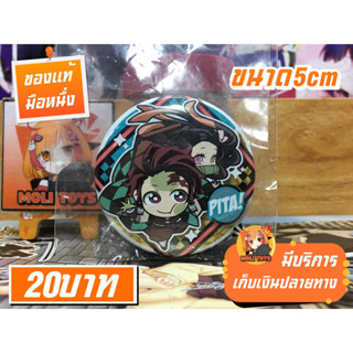 ดาบพิฆาตอสูร kimetsu no yaiba เข็มกลัดของแท้