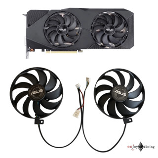 (ส่งจากไทย)พัดลมการ์ดจอ Asus RTX 2060s 2070 2080 2080s DUAL EVO Snow Leopard