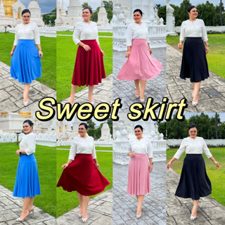 sweet skirt กระโปรงระบาย กระโปรงเอย้วย