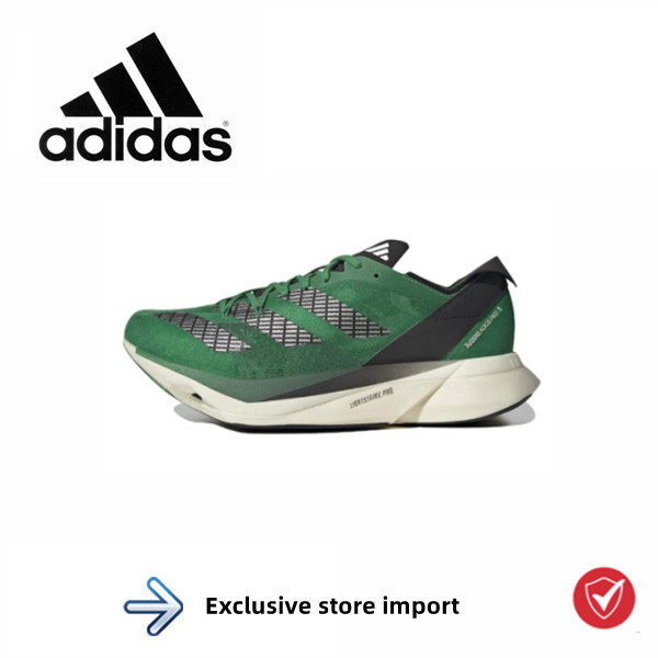 adidas Adizero Adios Pro 3 Anti-slip and anti-wear lightweight low-top running shoes. Green and black