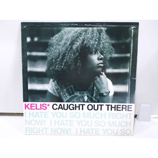 1LP Vinyl Records แผ่นเสียงไวนิล  KELIS* CAUGHT OUT THERE   (E18E82)