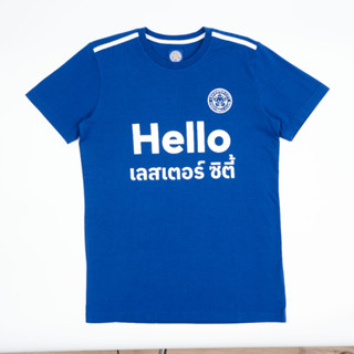 LTC Hello Thailand (ENG) T-Shirt BL