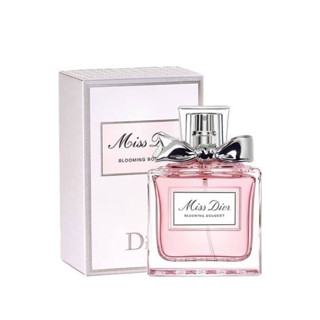 น้ำหอม Dior Miss cherie Blooming Bouquet EDT 100ML พร้อมส่งค่ะ