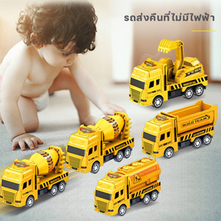 รถของเล่นเด็กดึงกลับ toys ของเล่น รถยนต์ เครื่องบินเรือ