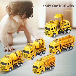 รถของเล่น แบบถอยหลังแล้วปล่อย รถดับเพลิง ของเล่นสำหรับเด็ก