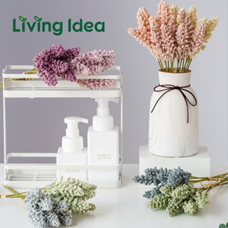 Living idea หัวช่อลาเวนเดอร์สวนดอกไม้ปลอมดอกไม้ประดับบ้าน DIY