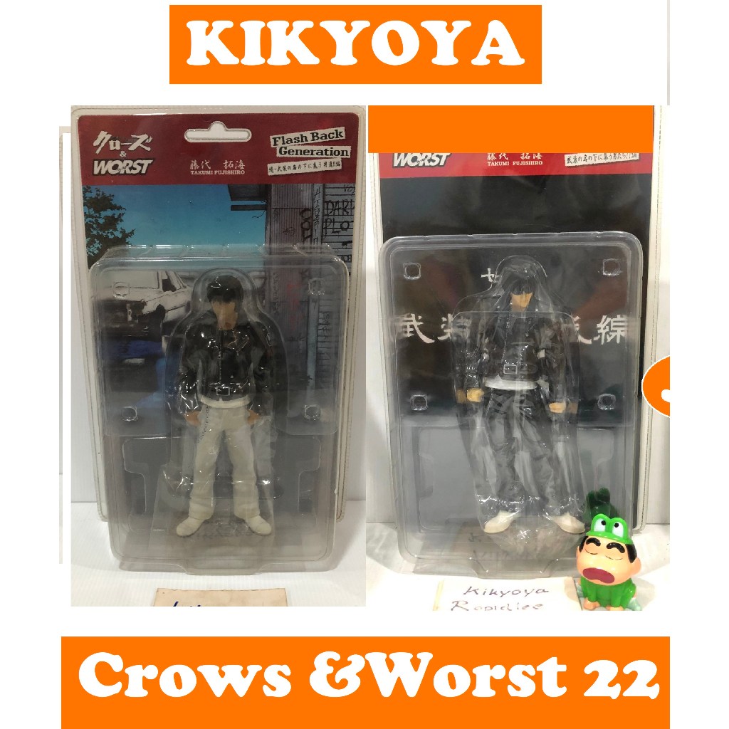 CROWS & WORST อีกา  22 CM TAKUMI FUJISHIRO JP NEW