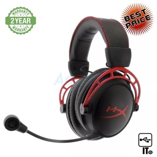 WIRELESS HEADSET (7.1) HYPERX CLOUD ALPHA WIRELESS ประกัน 2Y หูฟัง หูฟังไร้สาย หูฟังบลูทูธ หูฟังเกมมิ่ง