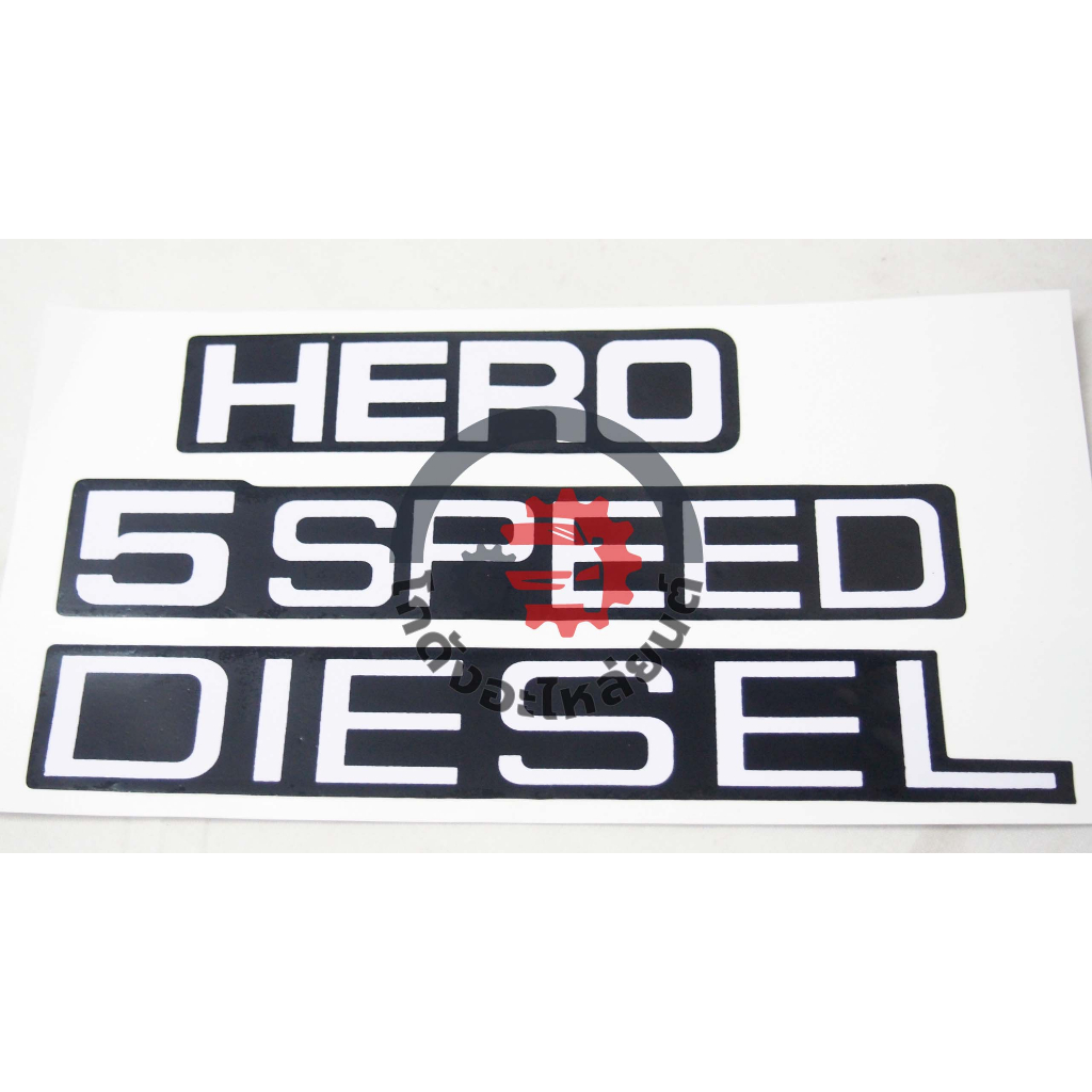 สติ๊กเกอร์ ฝาท้าย โตโยต้า ฮีโร่ ปี 1984-1986 "HERO 5 SPEED DIESEL" TOYOTA HERO 1884-1886 โกดังอะไหล่